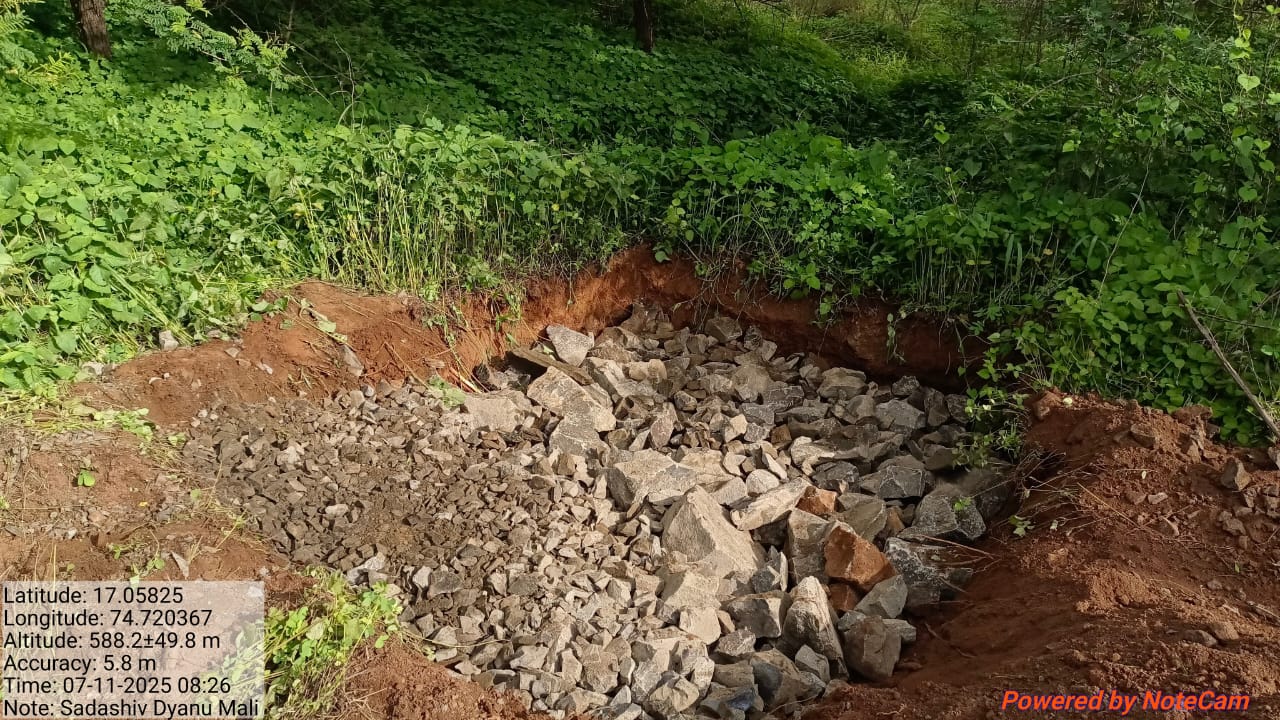 मुख्यमत्री समृध्द पंचयात राज अभियान