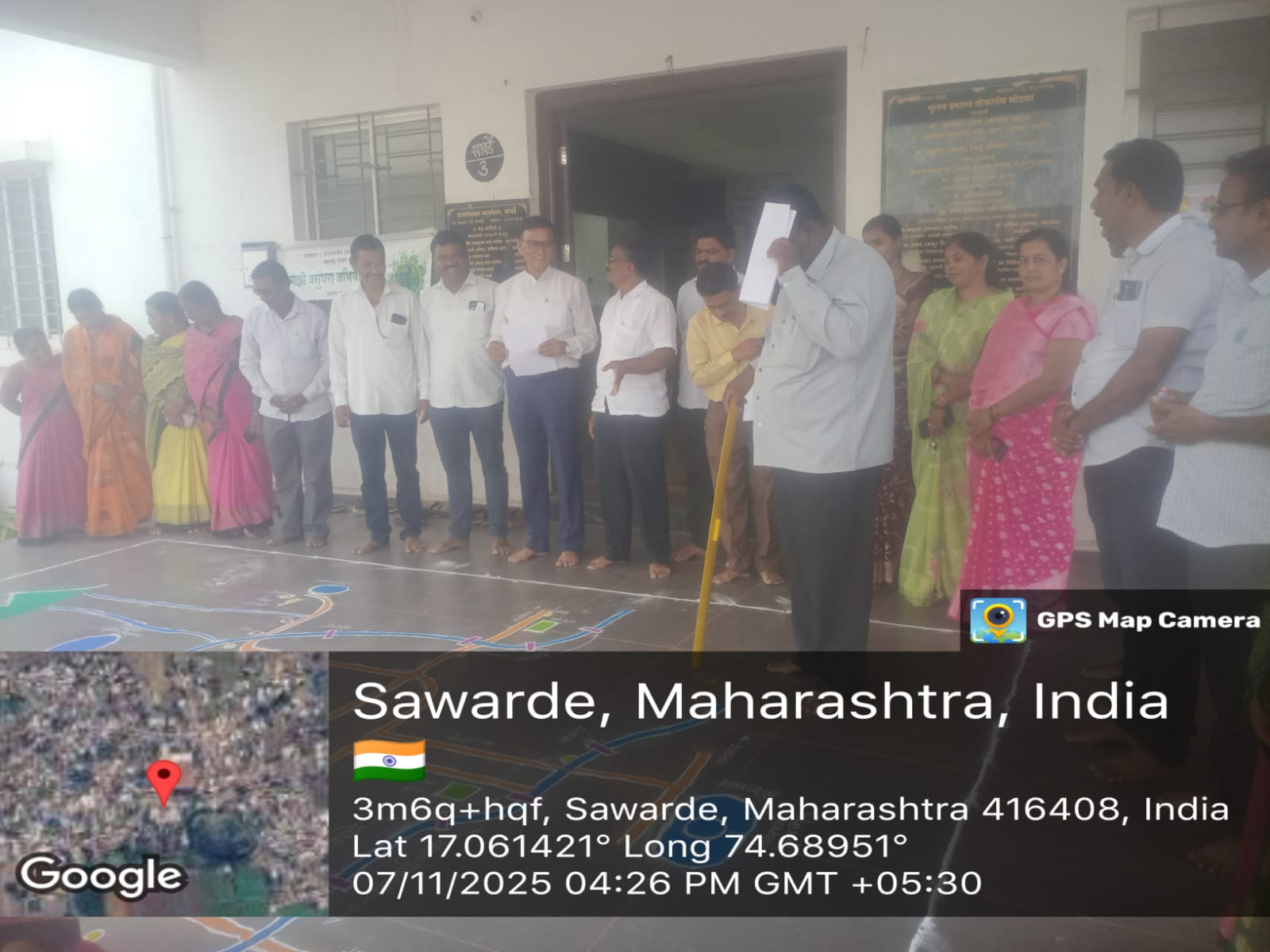 मुख्यमंत्री समृद्ध पंचायत राज कार्यशाळा